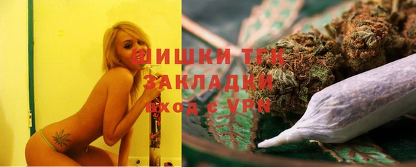 spice Вязники
