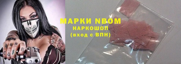 spice Вязники
