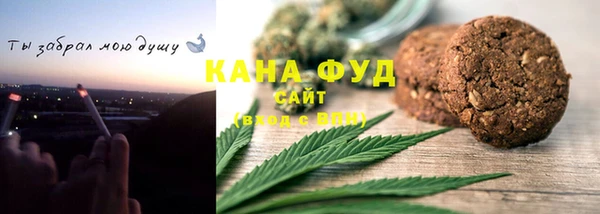наркотики Вязьма