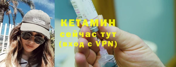 spice Вязники