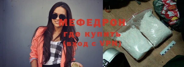 spice Вязники