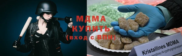 spice Вязники