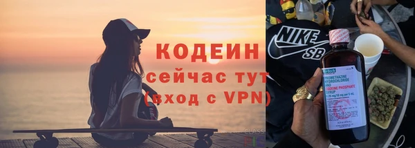 spice Вязники