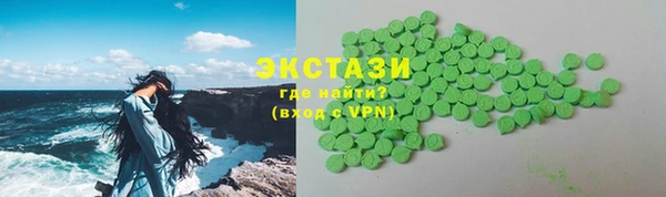 spice Вязники
