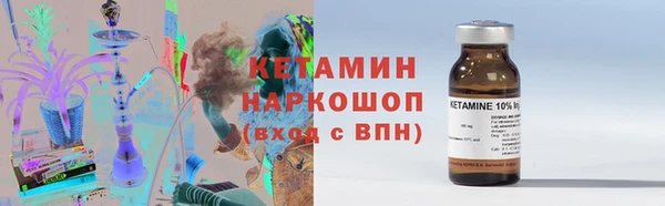 spice Вязники
