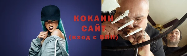 spice Вязники