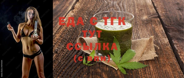 наркотики Вязьма