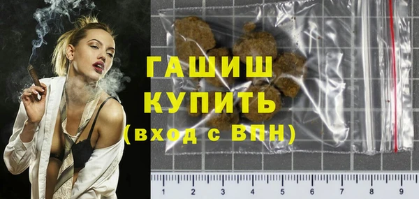 spice Вязники