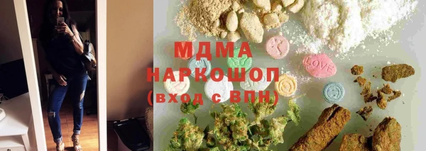 spice Вязники