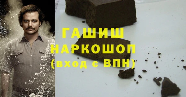 spice Вязники