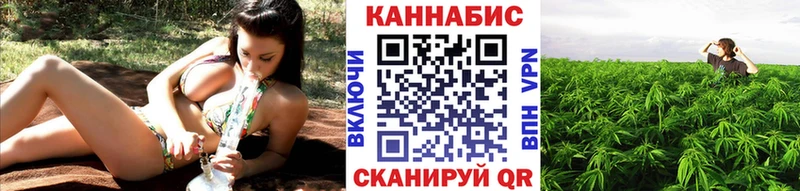 МАРИХУАНА MAZAR Кимовск