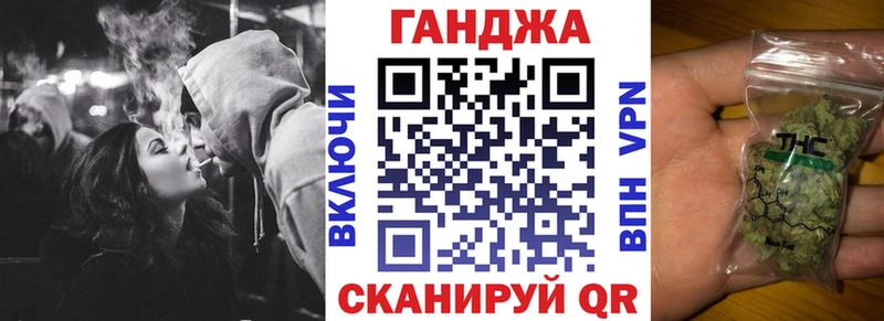 Купить Кимовск Конопля Bruce Banner